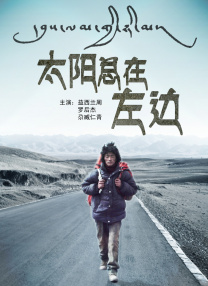 人妻拉拉链
